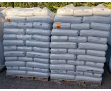 Sprzedam Surowiec PP (Polipropylen) – CT 80 A, RP 348TU, J1450 - zdjęcie
