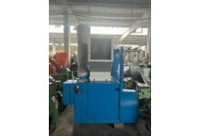 Młyn do tworzyw - Getecha RS3004-A1 / Bardzo dobry stan techniczny - zdjęcie