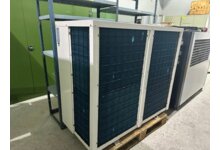 Wytwornica wody lodowej (Chiller) - Darpin PASCW100SB-U - zdjęcie