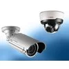 Nowe rozwiązania do całodobowego monitorowania pomieszczeń - Kamery firmy Bosch serii IP 200 IR - zdjęcie