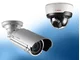 Nowe rozwiązania do całodobowego monitorowania pomieszczeń - Kamery firmy Bosch serii IP 200 IR - zdjęcie
