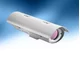 Nowe, stałopozycyjne kamery termowizyjne IP firmy Bosch - zdjęcie