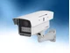 Kamera Dinion capture firmy Bosch - Nocna identyfikacja tablic rejestracyjnych z kamerą Bosch - zdjęcie