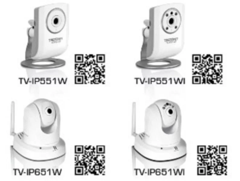 TRENDnet wprowadza na rynek cztery nowe kamery IP - zdjęcie