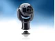 Kamery termowizyjne Bosch PTZ serii MIC 612 z alarmem temperaturowym - zdjęcie