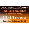 Targi BHP 12-14 marca 2013, Katowice – specjaliści branży BHP moją okazję do spotkania - zdjęcie