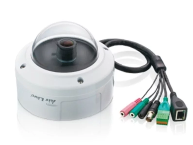 e-PTZ – funkcja, która zwiększa możliwości kamer IP do monitoringu. - zdjęcie
