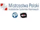 IV MISTRZOSTWA POLSKI INSTALATORÓW SYSTEMÓW ALARMOWYCH - zdjęcie