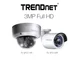 TRENDnet wprowadza zewnętrzne kamery sieciowe o rozdzielczości 3 megapikseli - zdjęcie