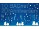 Bożonarodzeniowa zniżka 50% na zbliżającą się Akademię BACnet - zdjęcie