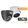 Już w sprzedaży nowe kamery kopułowe BCS 4w1 z funkcją WDR(120dB) - zdjęcie