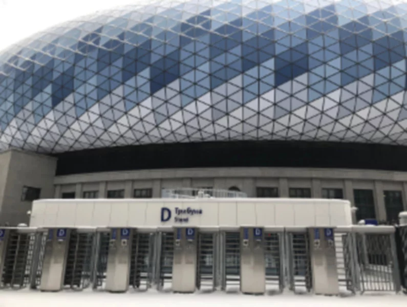 System dozoru wizyjnego i kontroli dostępu Bosch w VTB Arena Park w Moskwie - zdjęcie