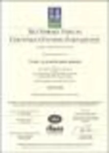 Certyfikat ISO 9001:2008 – narzędziem biznesu! - zdjęcie