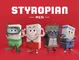 Powrót STYROPIAN Men – nowa edycja akcji edukacyjnej PSPS dla konsumentów - zdjęcie