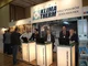 KLIMOR wśród wystawców „Forum Wentylacja–Salon Klimatyzacja 2012” - zdjęcie