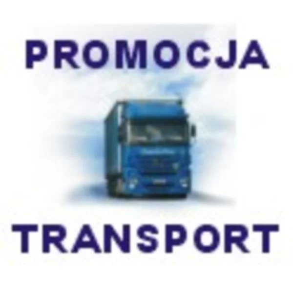 Promocja Transportowa! - zdjęcie