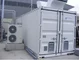 CIAT rozbudowuje membranowy system wzbogacania biogazu firmy AIR LIQUIDE o system osuszania DRYPACK - zdjęcie