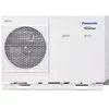 Nowa pompa ciepła Panasonic Aquarea 5 kW dla domów energooszczędnych - zdjęcie