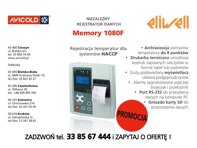 Niezależny rejestrator danych MEMORY 1080 F zdjęcie