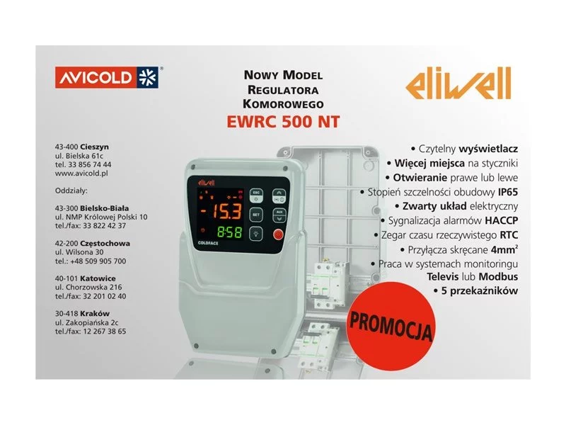 NOWY regulator temperatury Eliwell EWRC 500 NT ColdFace , NASTĘPCA ZNANEGO EWRC 500 LX zdjęcie
