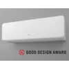 Nowość w ofercie Fujitsu - Seria KG- z nagrodą Good Design Award 2017 - zdjęcie