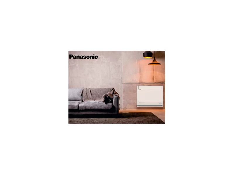 Nowość od Panasonic - konsole podłogowe R32 zdjęcie