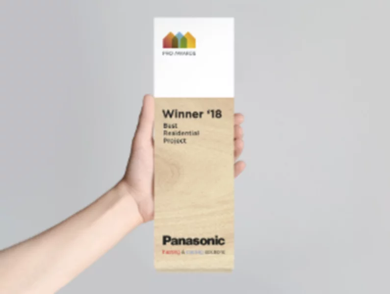 Konkurs Panasonic PRO Awards – do 23 listopada można zgłaszać projekty - zdjęcie