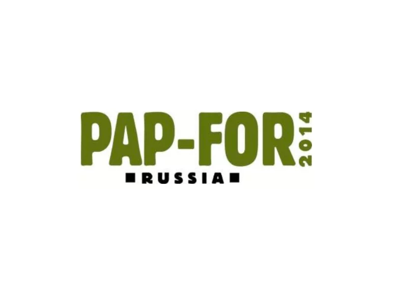 NSK na targach Pap-For w Rosji zdjęcie