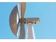 ECOROTR: Rewolucja w dziedzinie turbin wiatrowych - zdjęcie