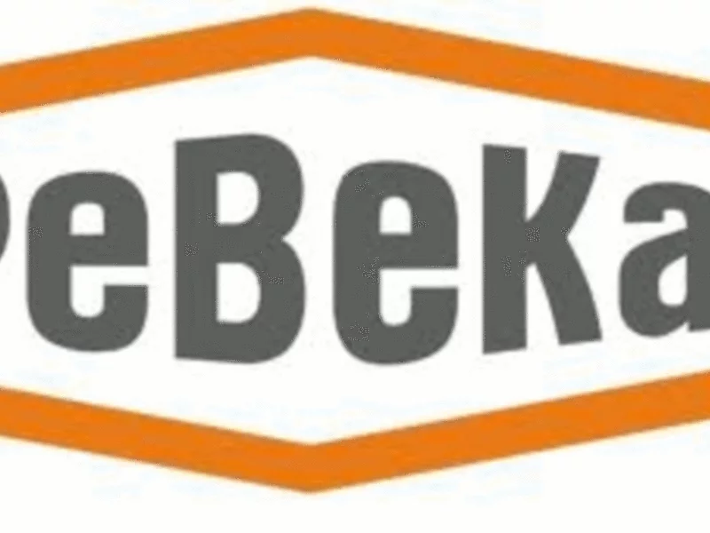 PeBeKa zakończyła budowę biurowca dla EVRY - zdjęcie