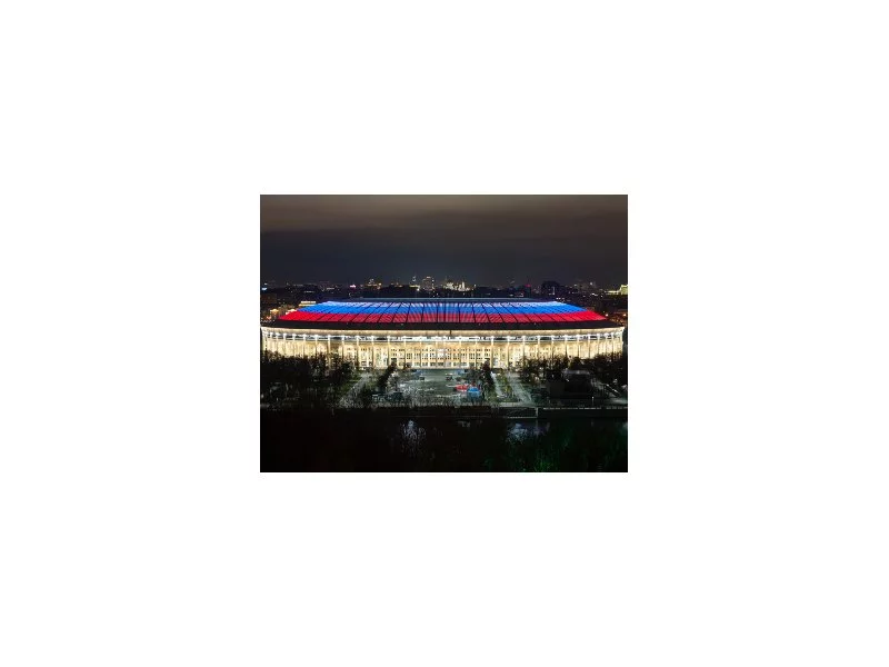 Signify rozświetla 10 z 12 stadionów na mundialu w Rosji zdjęcie