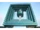 Avilon Plaza – moskiewski monolit - zdjęcie