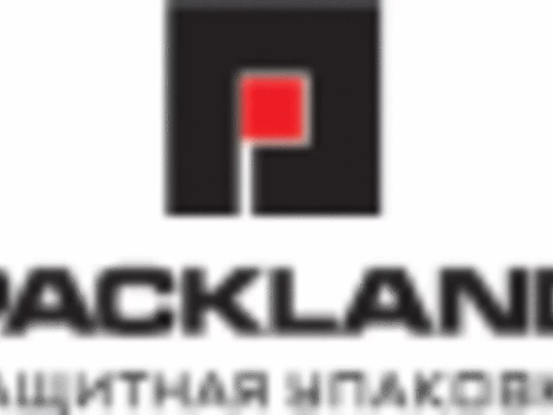 Joint venture “Packland” producent białoruski materiałów opakowaniowych - zdjęcie