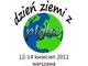 Program konferencji Dzień Ziemi z PLGBC - zdjęcie