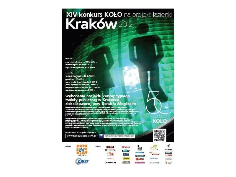 Kraków i Sanitec KOŁO ogłaszają konkurs na &#8222;Projekt Łazienki 2012&#8221; zdjęcie
