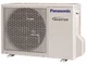 Panasonic wprowadza linię urządzeń klimatyzacyjnych dla serwerowni - zdjęcie