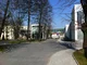 Zakończono budowę Ośrodka Radioterapii w Kaliszu - zdjęcie