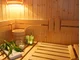 Domowa sauna - dla zdrowia i relaksu - zdjęcie