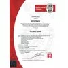 Certyfikat ISO 9001 ponownie przyznany Betafence - zdjęcie