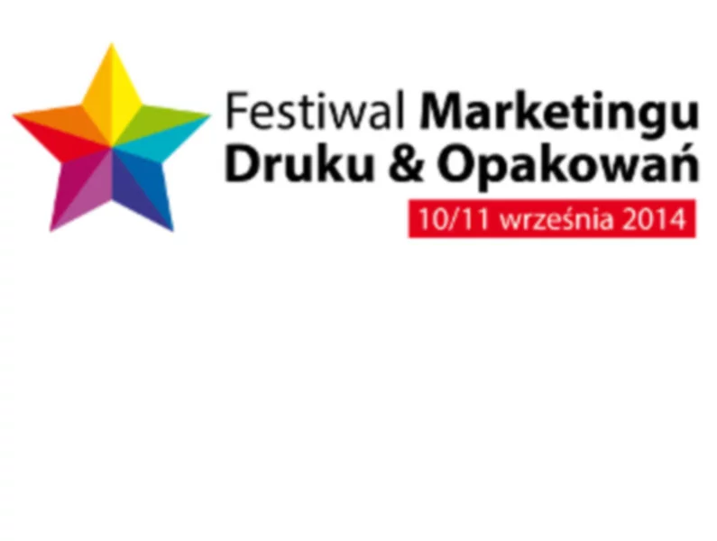 Rekordowe powierzchnie - Festiwal Marketingu, Druku & Opakowań - zdjęcie