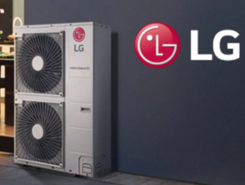 Pompy ciepła LG w technologii AWHP - zdjęcie