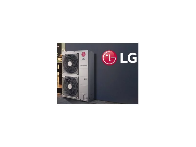 Pompy ciepła LG w technologii AWHP zdjęcie