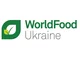 WorldFood Ukraine 2015 - zdjęcie
