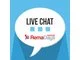 Live czat na stronie RemaDays! – Szybka komunikacja - zdjęcie