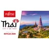„Let’s Go Thai!” – Fujitsu zaprasza do nowej edycji Programu Partnerskiego - zdjęcie