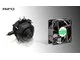 Silnik EC od AiFO, a nowe etykiety energetyczne dla urządzeń chłodniczych - zdjęcie