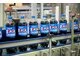 Napoje Pepsi oraz Mirinda w butelkach pochodzących w 100% z recyklingu - zdjęcie