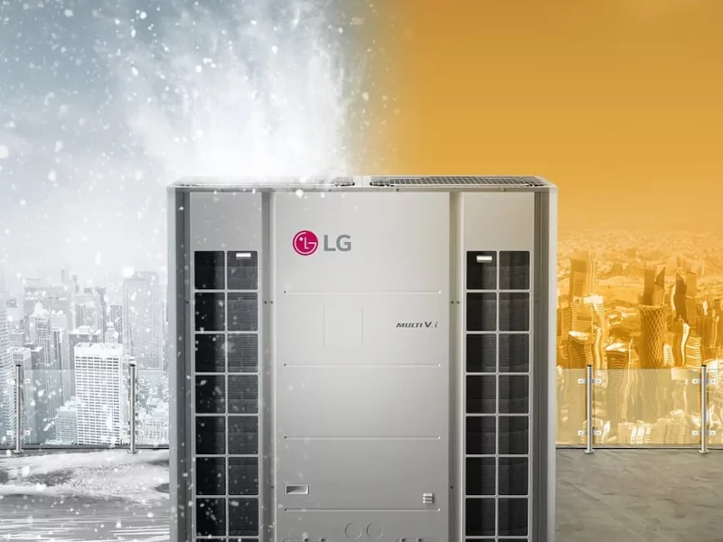 LG wprowadza na rynek energooszczędny model Multi V i z najnowocześniejszym modułem AI - zdjęcie