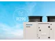 Nowe rewersyjne pompy ciepła powietrze-woda R290 firmy Panasonic o mocy do 80 kW - zdjęcie