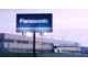 Panasonic został oficjalnym członkiem Eurovent - zdjęcie